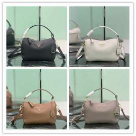Picture of Prada Handbags _SKUfw237319002fw